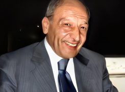 LUIGI CAMELETTI
